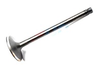 фото thumb №4, Клапан всасывающий oyodo