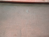 фото thumb №10, Mazda 3 iii 19- молдинг накладка бампера перед bcka507e1