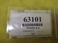 фото thumb №7, Citroen c5 iii kombi ручка зовнішня правий перед 9660168580