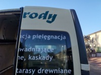 фото thumb №2, Двері праве задня max високий vivaro a trafic ii