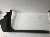 фото thumb №1, Защита порог правая передняя ford c-max mk1