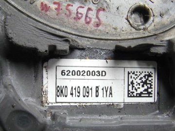 фото thumb №12, Кермо audi a4 b7 b8 a5 8t q5 8r сірий шкіра мультифункція оригінал