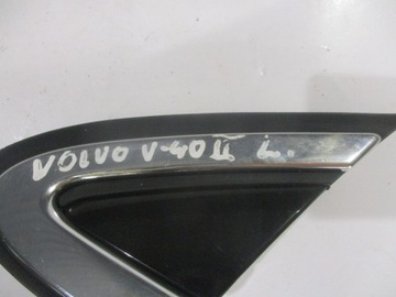 фото thumb №6, Трикутник заглушка крила лівий перед volvo v40 ii 31349229