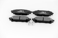 фото thumb №1, Гальмівні колодки гальмівні subaru forester impreza 01-