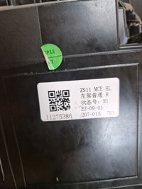 фото thumb №10, Mg zs lift лампа передня права перед права сторона оригінал 11275386