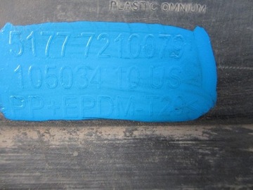 фото thumb №7, Накладка планка пороговая bmw x3 f25 7210079 7210080