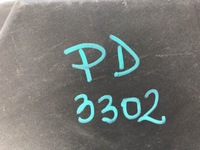 фото thumb №9, Защита подвеска задняя левая toyota highlander iv 58724-0e100