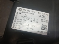 фото thumb №5, Лампа перед ліва renault trafic iii 3 lift 21- full led 260601790r