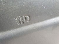 фото thumb №6, Двері праве peugeot partner berlingo combo rok 18-