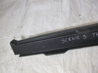 фото thumb №3, Защита поперечина заднего renault scenic iii 849210004r