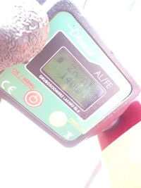 фото thumb №11, Четверть лонжерон правая перед lexus is iii 200t 300 po lift 18 europa 3r1