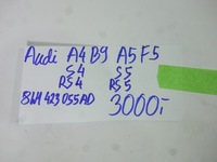 фото thumb №7, Рейка рульового управління audi s4 rs4 a4 b9 s5 rs5 f5 8w1423055ad