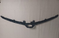 фото thumb №2, Toyota corolla e21 17- решётка радиатора