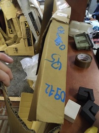 фото thumb №9, Крышка двигателя капот audi q5 lz7s 8r 09- алюминий