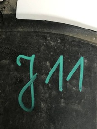 фото thumb №10, Audi q8 спойлер бампера перед передній молдинг 4m8807733a 2018-