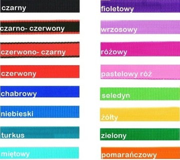 короткий амортизатор для поводка, ЦВЕТ, средней длины.