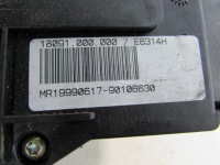 фото thumb №7, Bmw оригинальный номер 611383777109 18091000000