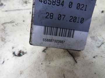 фото thumb №6, Джгут двигуна audi q5 8r 2.0 tdi 8k2971072