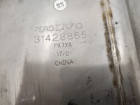 фото thumb №9, Наконечник глушителя правая volvo s90 v90 czarna black 31428865