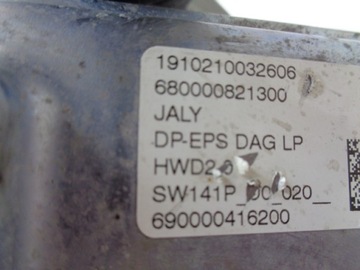 фото thumb №7, Citroen berlingo iv рулевая рейка трансмиссия рулевая 690000416200