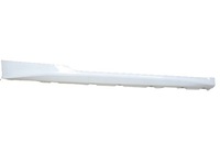 фото thumb №1, Audi a5 8w молдинг порог 8w6853860e s-line ls9r