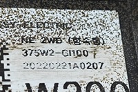 фото thumb №6, Kia ev6 cv другое блока управляющий 375w2-gi100 электрика 168kw