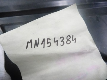 фото thumb №7, Защита pod двигатель mitsubishi outlander ii оригинальный номер mn154384