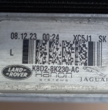 фото thumb №9, Комплект радиатор range rover evoque l551 рестайлинг discovery sport l550 2020-