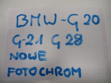 фото thumb №11, Вкладка зеркало bmw g20 g21 g28 фотохромный