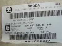 фото thumb №14, Потолок 3v5867501d skoda superb iii 3v sedan 2015-2024r. оригинал