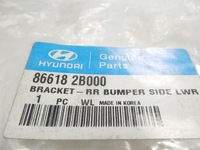 фото thumb №7, Напрямна бампера правий задня hyundai santa fe ii оригінальний номер 86618 2b000