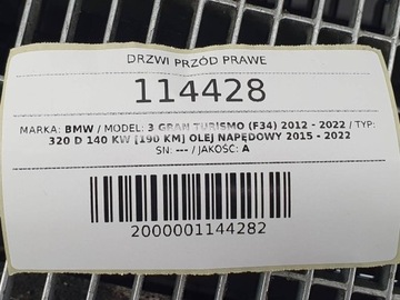 фото thumb №12, Двері перед передні праві bmw f34 3 gt європа 668