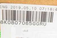 Audi a4 b8 защита бампера передний lewego уголок 8k0807065ggru с Разборки, фото thumb