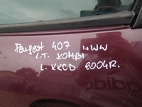 фото thumb №7, Дверь задняя левая kkcd peugeot 407 kombi 2.0 b
