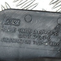 фото thumb №8, Toyota hiace h50, h60, h70 2001 резонатор / воздухозаборник воздуха