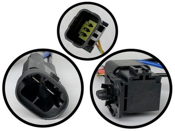 фото thumb №7, Citroen c5 peugeot 407 1253r9 1253r8 вентилятор з корпус 2+3 контактний premium