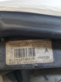 фото thumb №4, Лампа права передня citroen c5