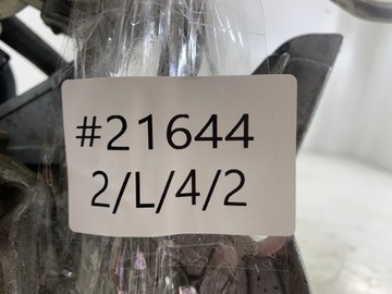 фото thumb №11, Skoda octavia iii 1.6 tdi насос впрыскивающий 04b130755f