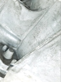 фото thumb №7, Коробка передач peugeot 208 ii 1.2 vti 20a704 15 tyś km