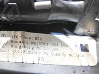фото thumb №10, Выборщик переключения передач трос автоматическая коробка передач renault latitude 2.0 dci 8201054502