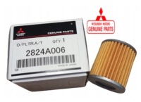 Mitsubishi eclipse cross фільтри + ущільнювачі коробки передач 1.5 автоматична коробка передач cvt Ціна, фото thumb