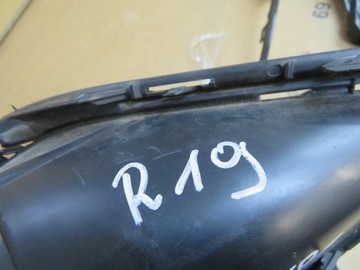 фото thumb №15, Решітка галоген ліва mitsubishi outlander 15-18 6400g481