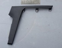 фото thumb №1, Защита заглушка панели консоли peugeot 508 ii 9816090777