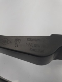 фото thumb №2, Решётка радиатора защита кронштейн бампера решётка радиатора renault clio 4 628101467r