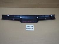 фото thumb №7, Захист накладка кришки внутрішня toyota auris ii