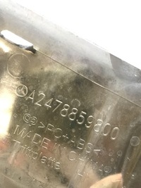 фото thumb №11, Mercedes glb x247 молдинг хром бампер задня a2478859800