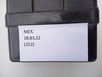 фото thumb №6, Корпус корпус предохранителей nissan 350z