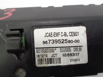 фото thumb №3, Citroen c4 ii b7 дисплей радио