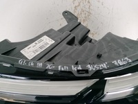 фото thumb №8, Лампа левая фара citroen c4 iii 20- full led