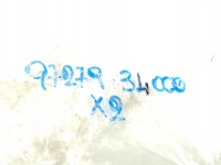 фото thumb №4, Потенціометр вентилятор hyundai sonata 93-98 ori aso